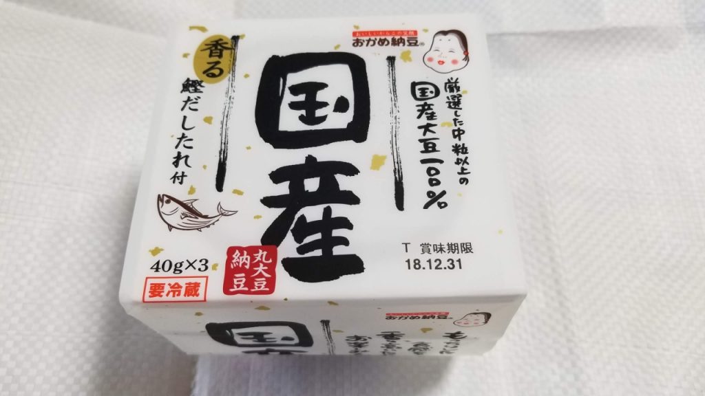 おかめ納豆 国産 タカノフーズ 裏を見よう 原材料名 仙台主婦デージーbooの食品アルバム