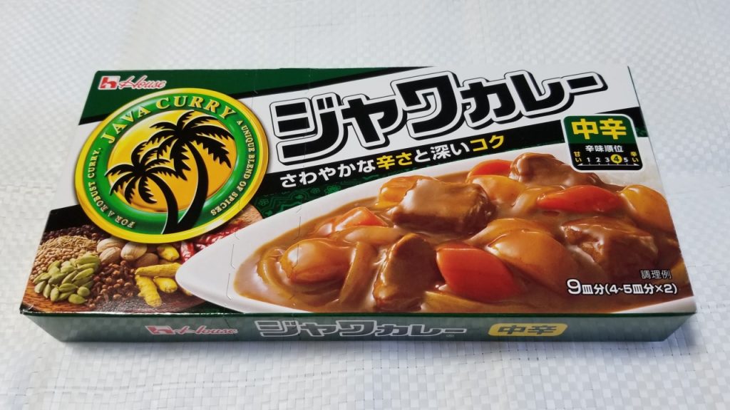 ジャワカレー（中辛）／ハウス食品 | 裏を見よう（原材料名）/仙台主婦デージーBooの食品アルバム