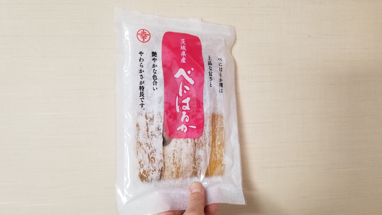 茨城県産べにはるか／幸田商店 | 裏を見よう（原材料名）/仙台主婦 