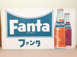 昭和のファンタの看板