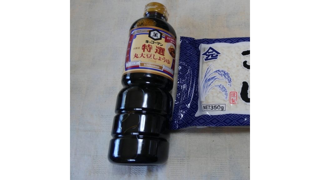 キッコーマン食品 まろやか丸大豆しょうゆ 1.8L×3本 寒々しく