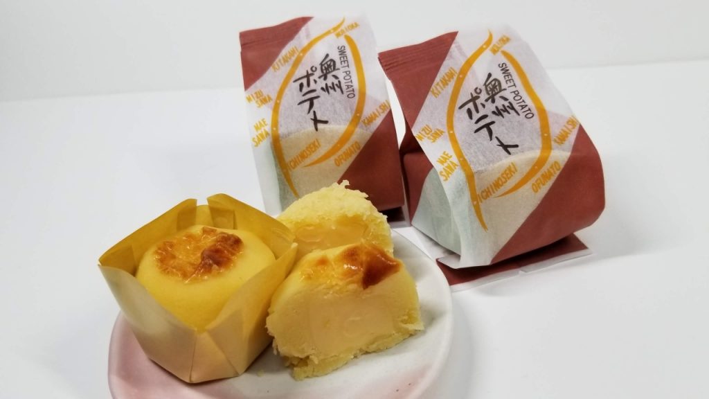 [フルール きくや]奥州ポテト4個[ゆかり堂製菓]あーもんどなっつどら焼き4個 奥州ポテト／フルールきくや | 裏を見よう（原材料名）/仙台主婦