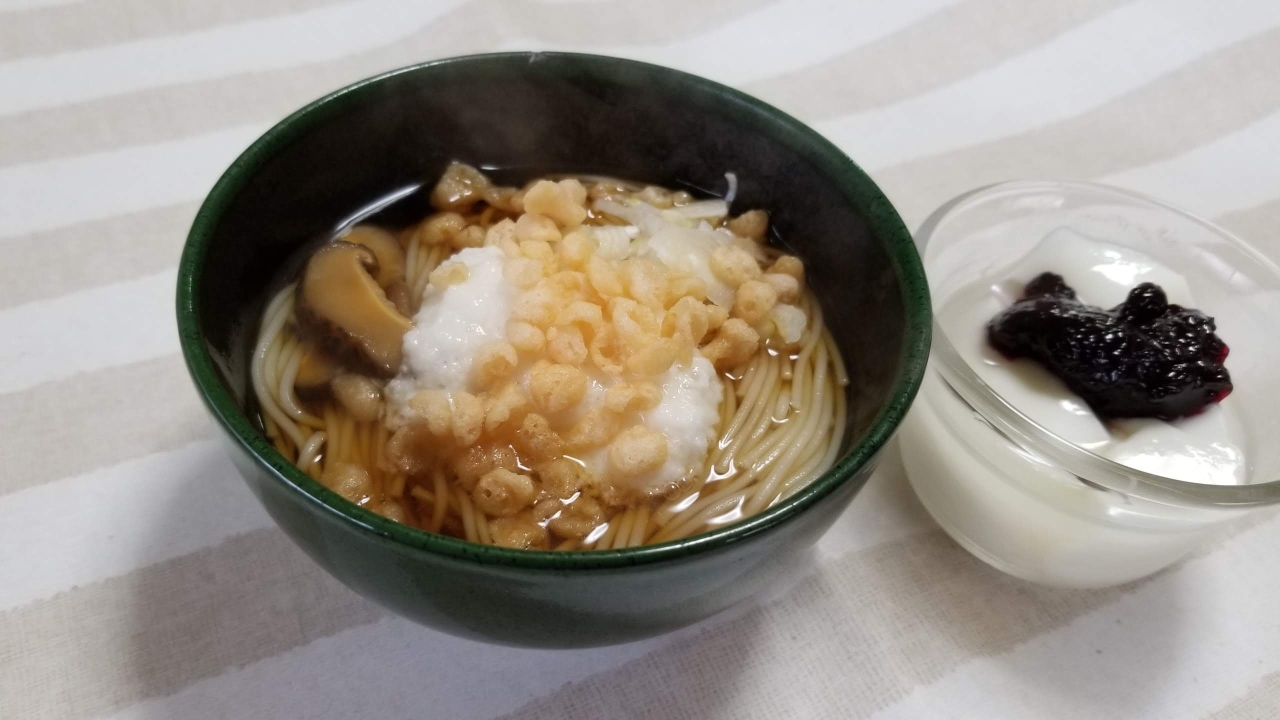 クラウン白石温麺／松田製粉 | 裏を見よう（原材料名）/仙台主婦 