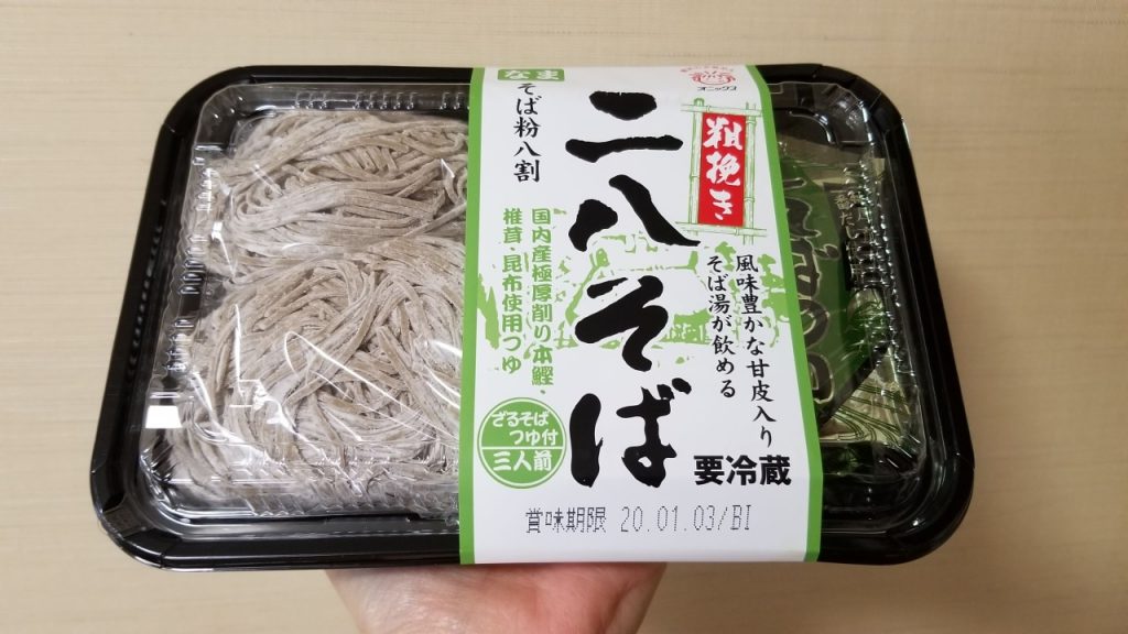粗挽き二八そば／オニックス | 裏を見よう（原材料名）/仙台主婦