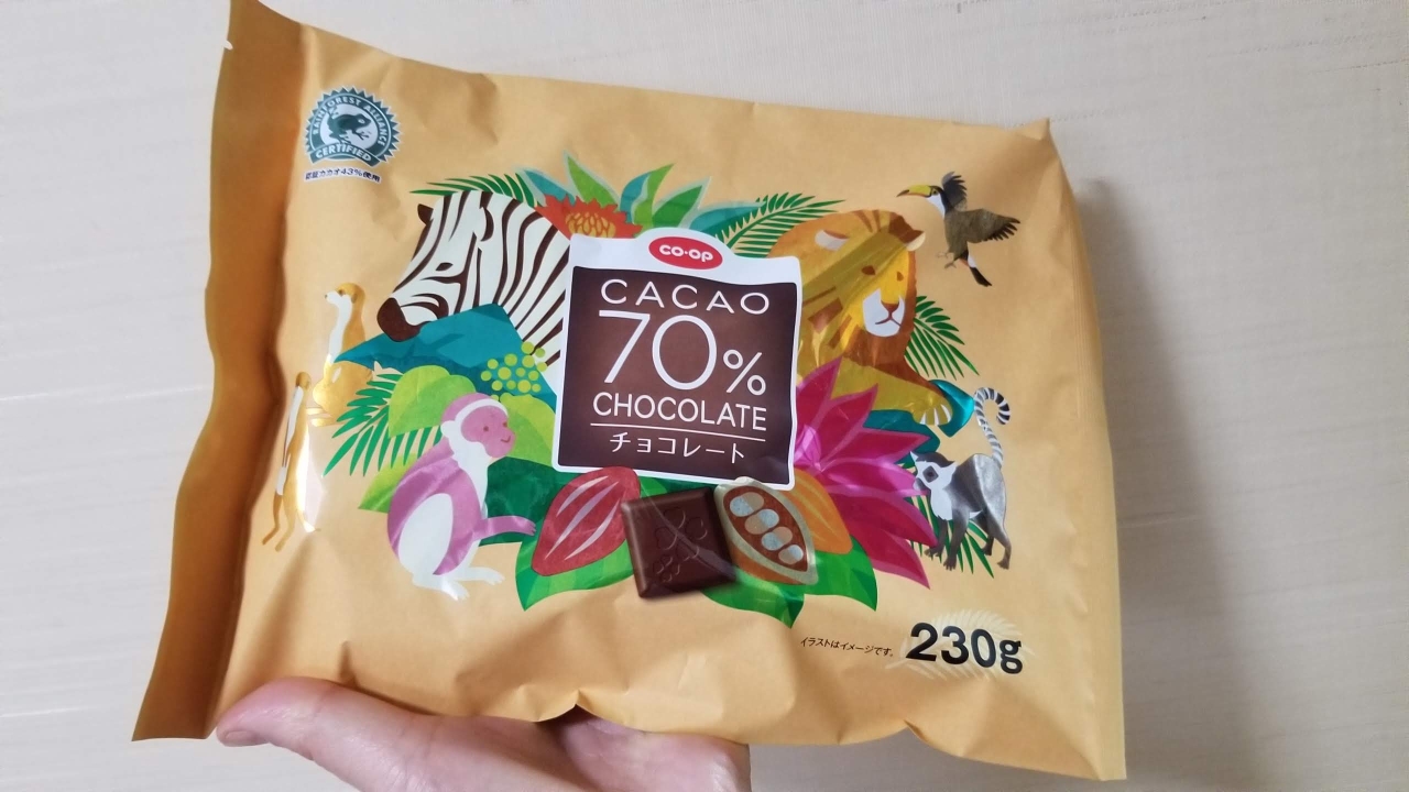 CO-OPコープカカオ70%チョコレート／生協_w1280_20200115_095017