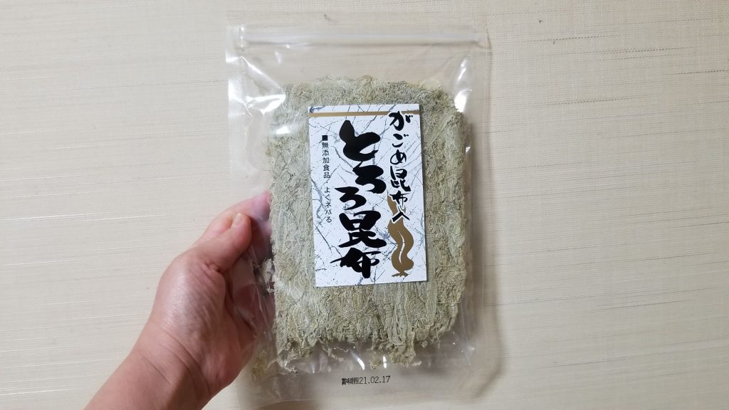 がごめ昆布入とろろ昆布／丸善納谷商店 | 裏を見よう（原材料名）/仙台 